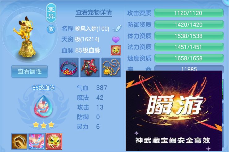微信图片_20260730141732_47_2073.jpg