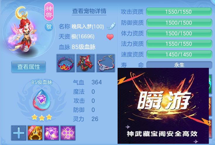 微信图片_20260730141524_46_2073.jpg