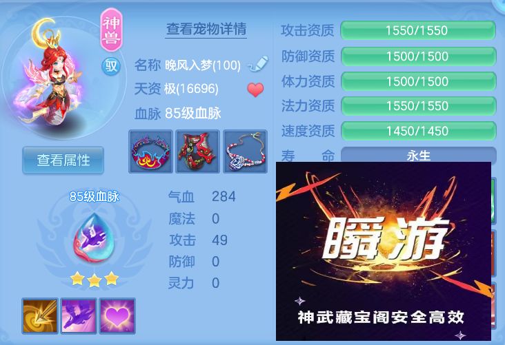 微信图片_20260730141523_44_2073.jpg