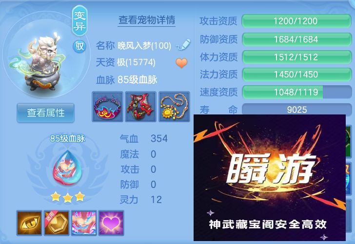 微信图片_20260730141733_49_2073.jpg