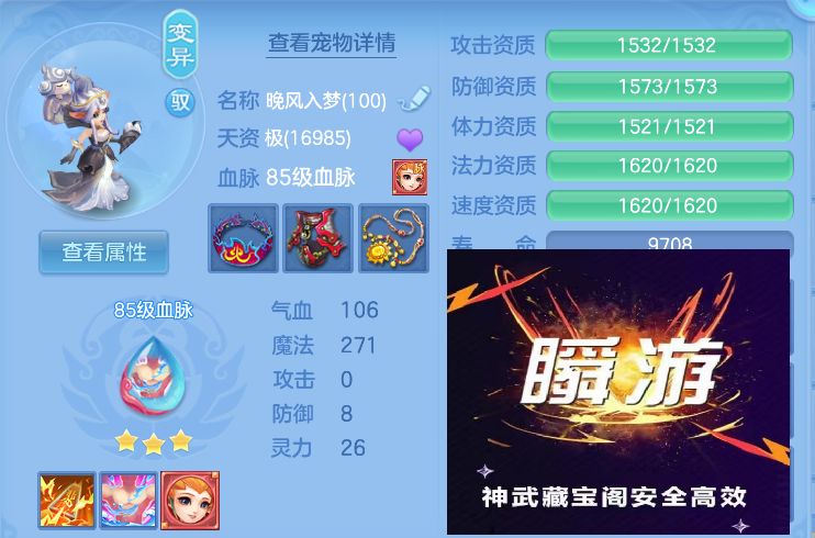 微信图片_20260730141733_50_2073.jpg