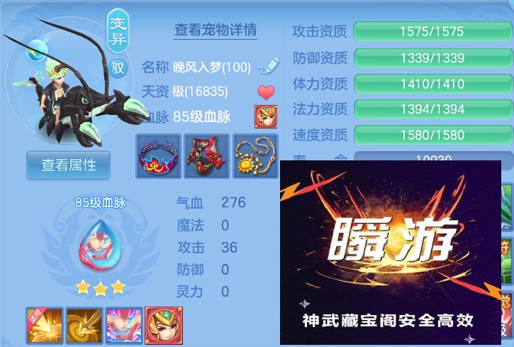 微信图片_20260730141736_56_2073.jpg