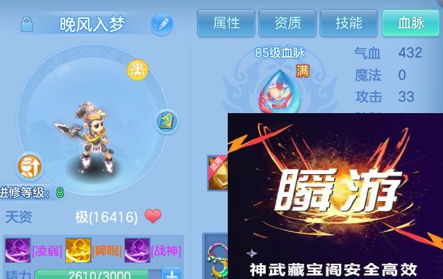 微信图片_20260730141737_57_2073.jpg