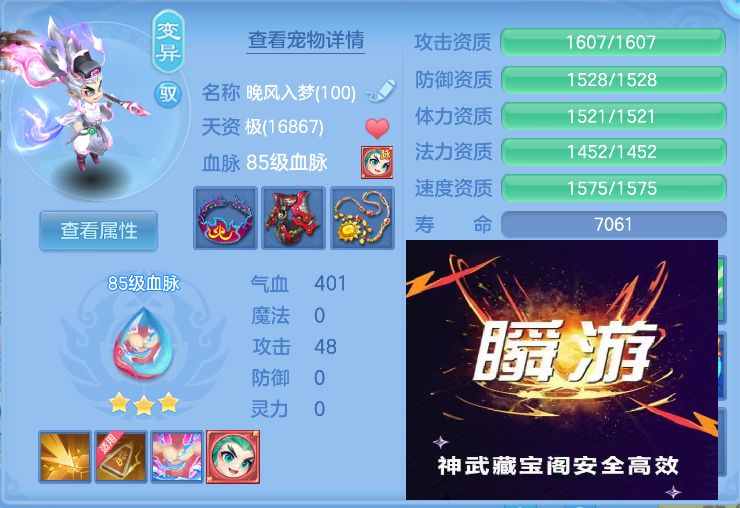 微信图片_20260730141734_52_2073.jpg