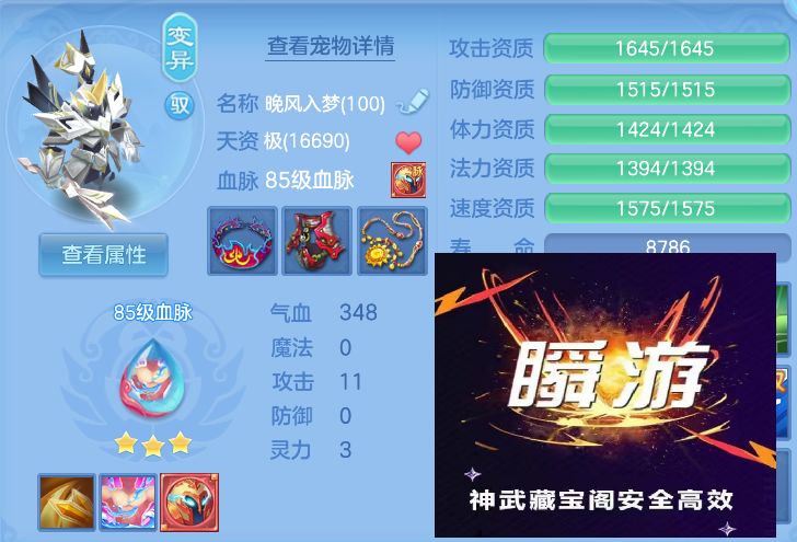 微信图片_20260730141736_55_2073.jpg