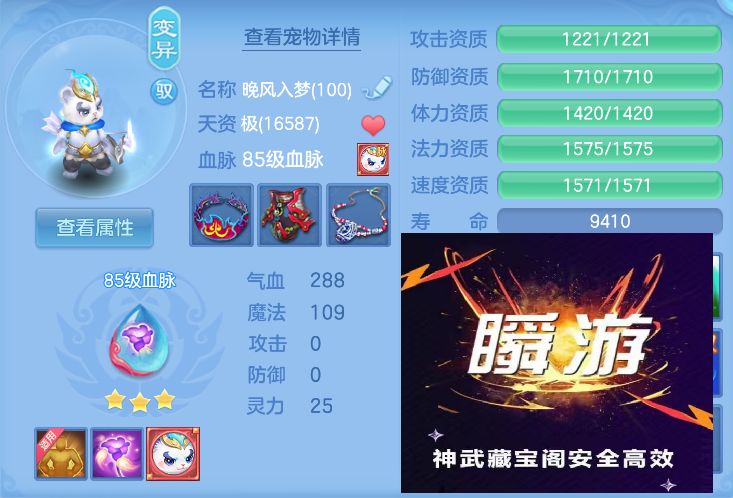 微信图片_20260730141735_53_2073.jpg