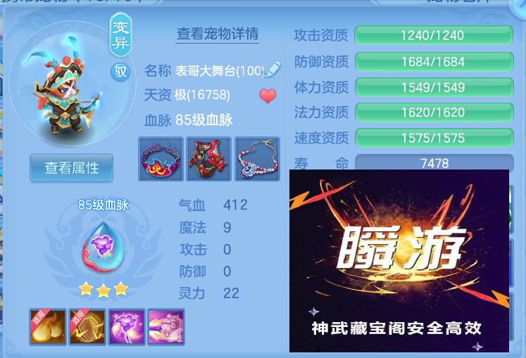 微信图片_20260730141735_54_2073.jpg