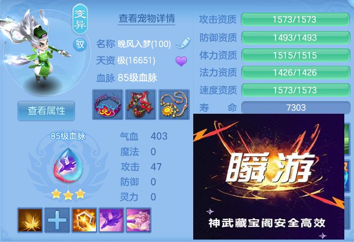 微信图片_20260730141734_51_2073.jpg