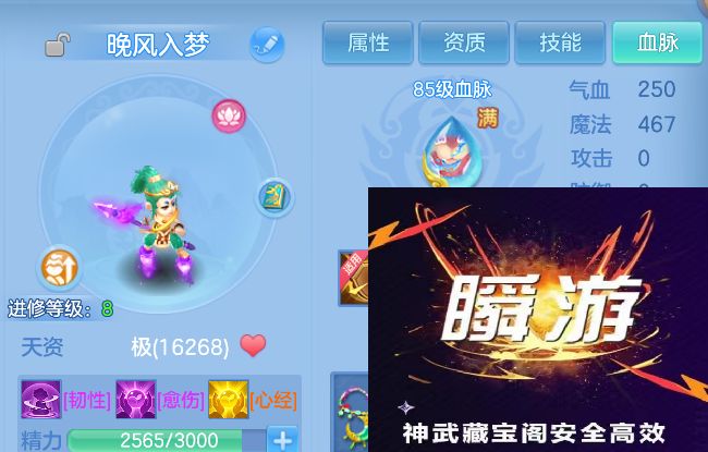 微信图片_20260730141737_58_2073.jpg