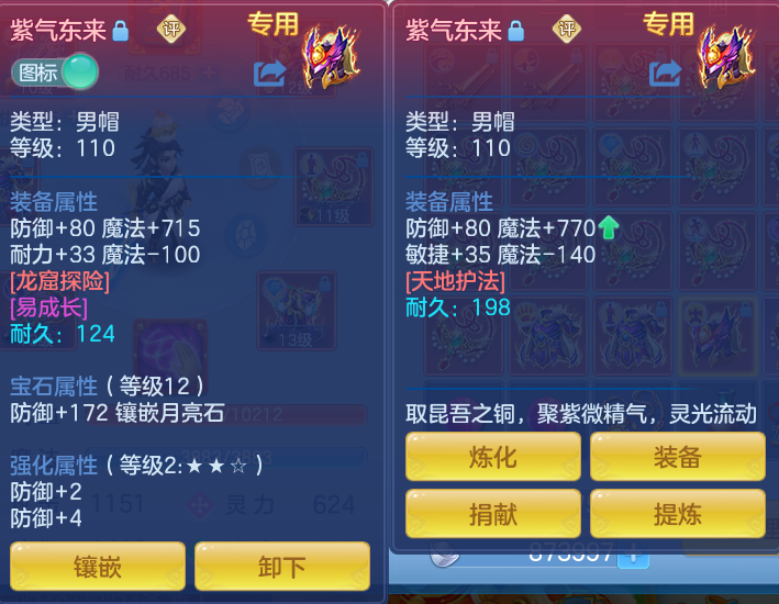 微信图片_20260730160150_34_2097.png