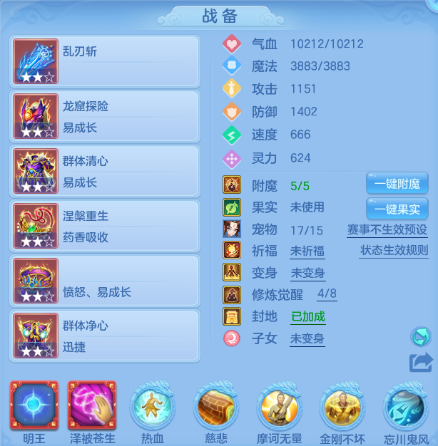 微信图片_20260730160150_25_2097.png