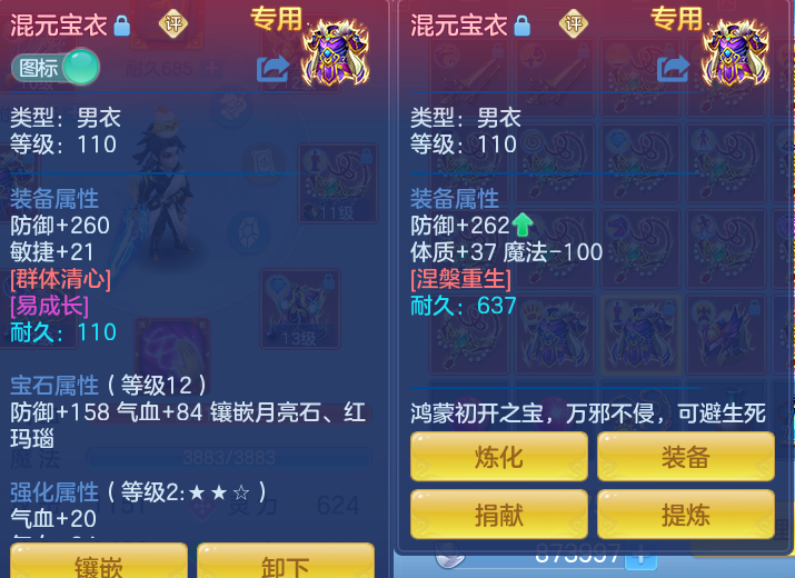 微信图片_20260730160150_33_2097.png