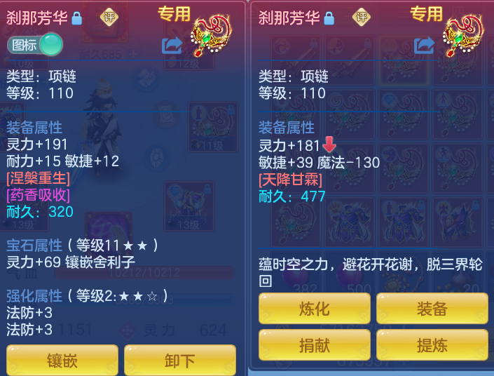 微信图片_20260730160150_29_2097.png