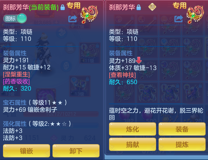 微信图片_20260730160150_32_2097.png