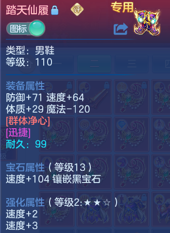 微信图片_20260730160151_35_2097.png