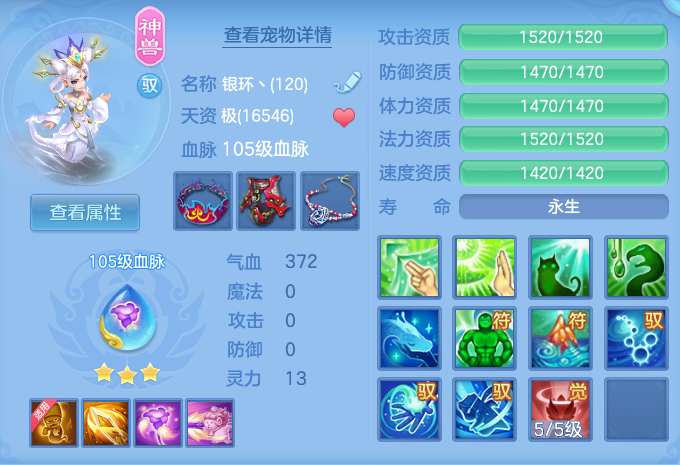 微信图片_20260730160224_38_2097.png