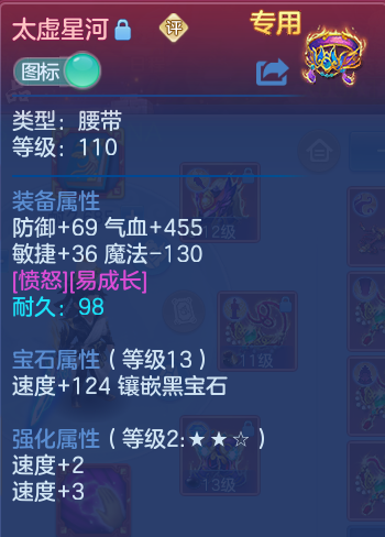 微信图片_20260730160151_36_2097.png