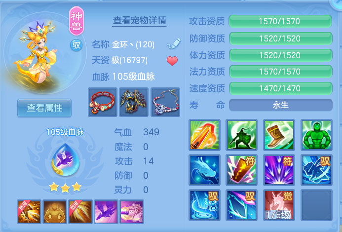 微信图片_20260730160224_37_2097.png
