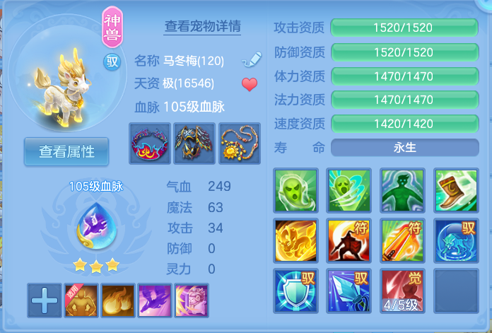 微信图片_20260730160224_40_2097.png