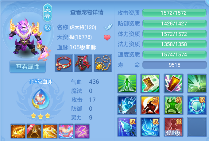 微信图片_20260730160447_41_2097.png