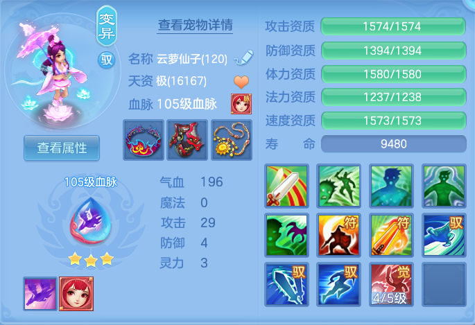 微信图片_20260730160447_43_2097.png