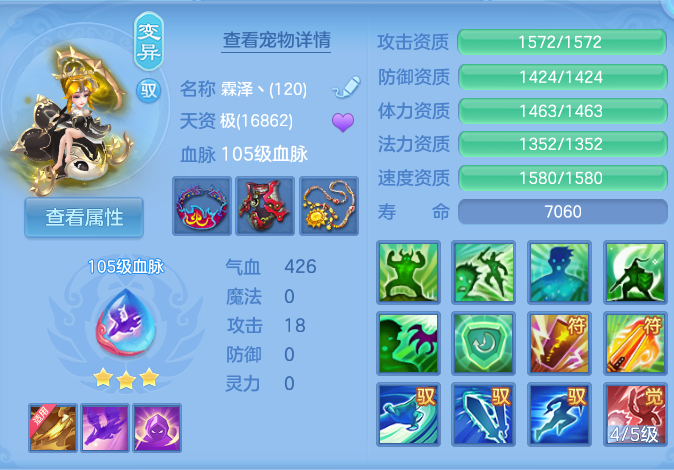 微信图片_20260730160447_42_2097.png