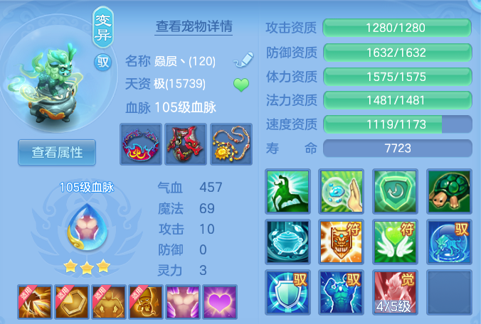 微信图片_20260730160447_49_2097.png