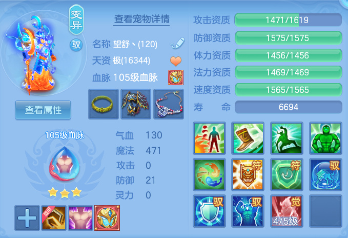 微信图片_20260730160447_48_2097.png