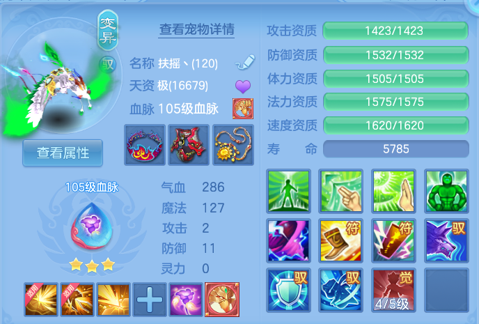 微信图片_20260730160448_51_2097.png