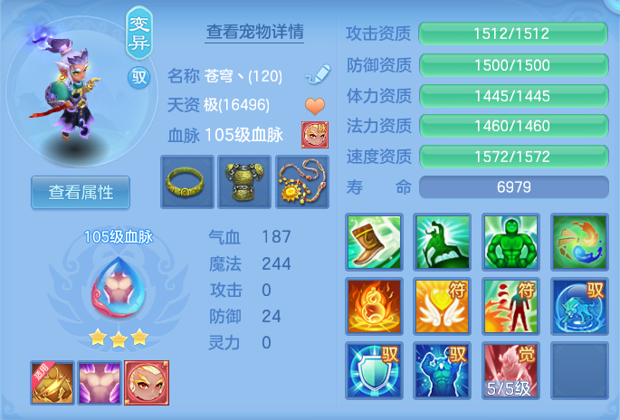 微信图片_20260730160447_47_2097.png