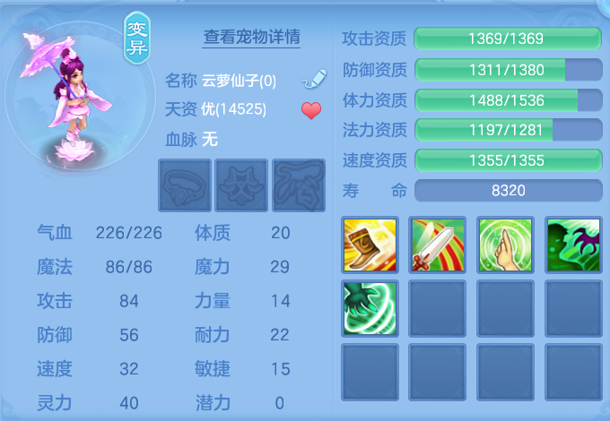 微信图片_20260730160449_55_2097.png