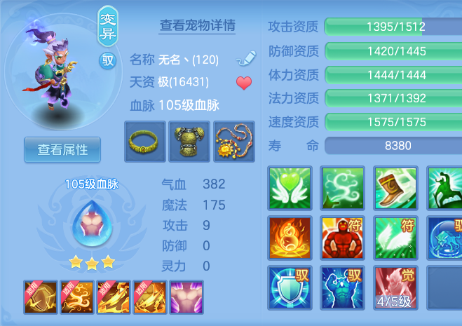 微信图片_20260730160449_57_2097.png