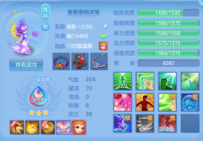 微信图片_20260730160449_53_2097.png