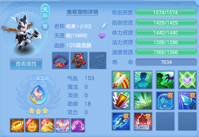 微信图片_20260730160449_59_2097.png