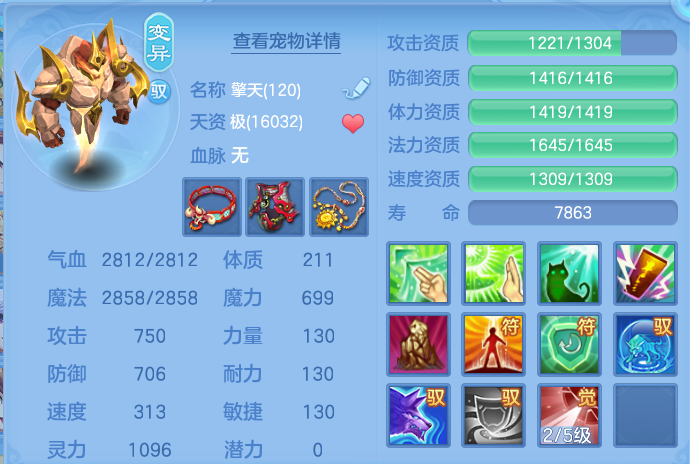 微信图片_20260730160449_61_2097.png