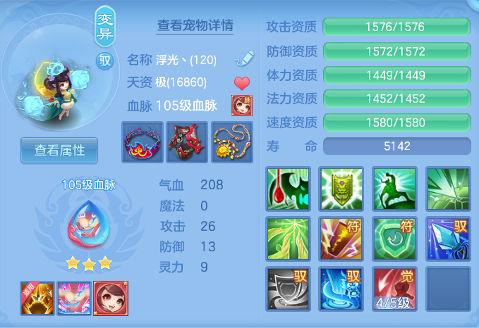 微信图片_20260730160449_58_2097.png