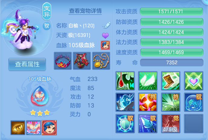 微信图片_20260730160449_62_2097.png