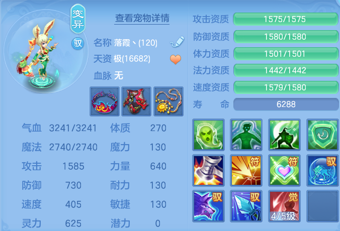 微信图片_20260730160449_66_2097.png