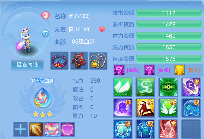 微信图片_20260730160513_68_2097.png