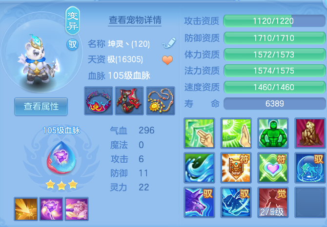 微信图片_20260730160449_63_2097.png