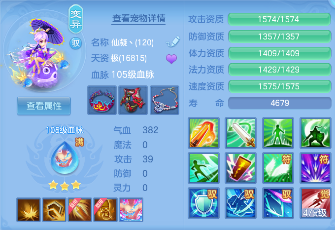 微信图片_20260730160449_65_2097.png