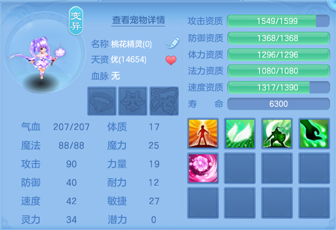 微信图片_20260730160449_67_2097.png