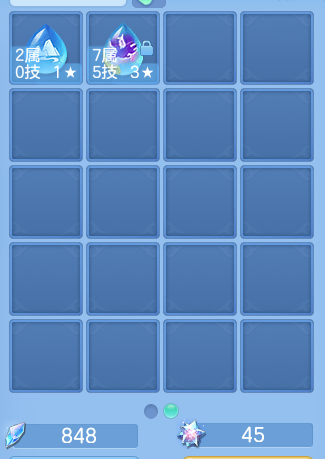 微信图片_20260730160532_71_2097.png