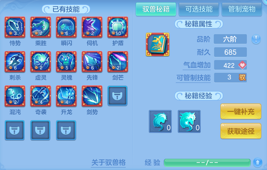 微信图片_20260730160532_72_2097.png