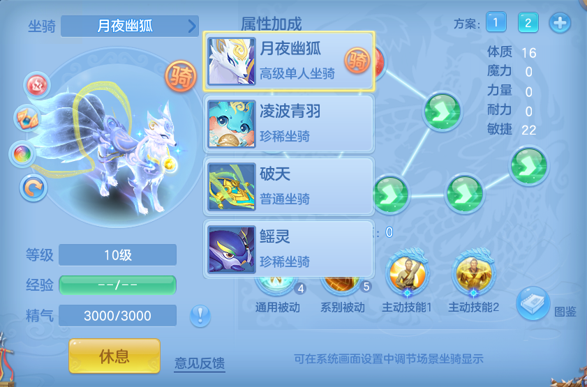 微信图片_20260730160558_73_2097.png
