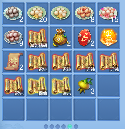 微信图片_20260730160727_82_2097.png