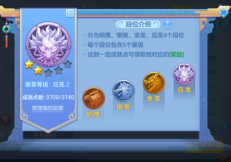 微信图片_20260730160631_80_2097.png