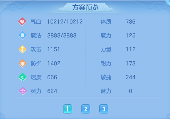 微信图片_20260730160631_81_2097.png