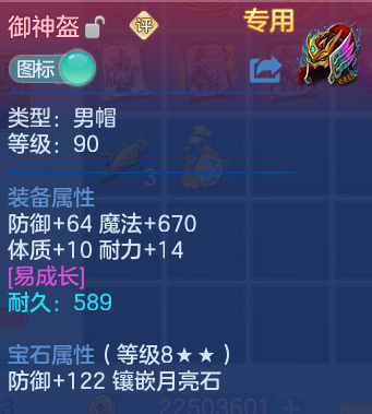 微信图片_20260730162047_30_6610.png
