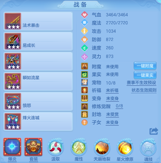 微信图片_20260730162009_27_6610.png